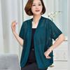 Sunscreen Cardigan for Women Loose Knit Shawl Thin Ice Silk Air Conditioning Jacket