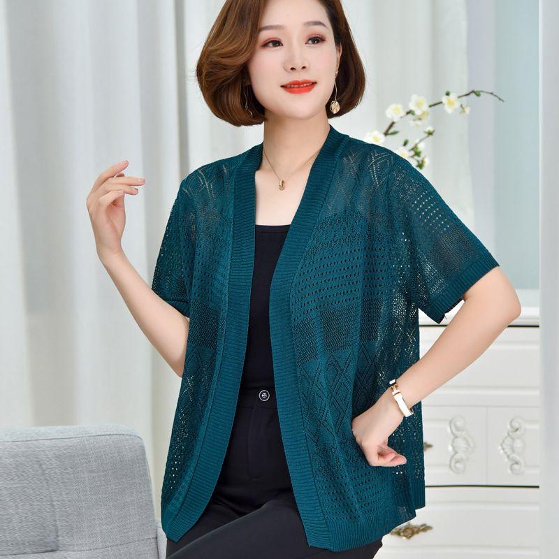 Sunscreen Cardigan for Women Loose Knit Shawl Thin Ice Silk Air Conditioning Jacket