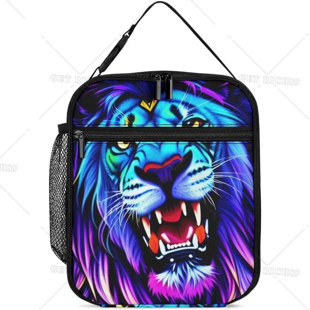 Fantasy Lion Sun and Moon Art Lunch Box for Women Men Kids Trip Picnic Office - Large Capacity Lunch Bag Thermal Pail Container