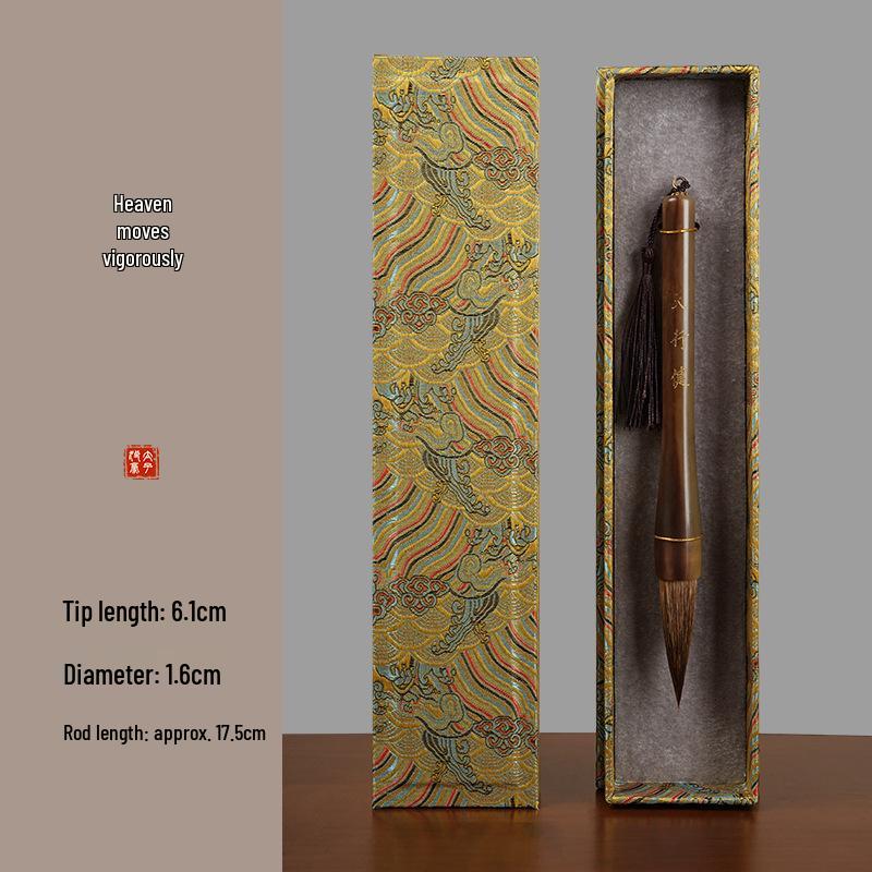 Tian Xing Jian Calligraphy Brush for Large Chinese Painting and Spring Couplets