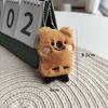 Cute Persimmon Bear Doll Plush Pendant Cute Little Bear Decorative Bag Keychain Hanging Decoration Trendy Doll
