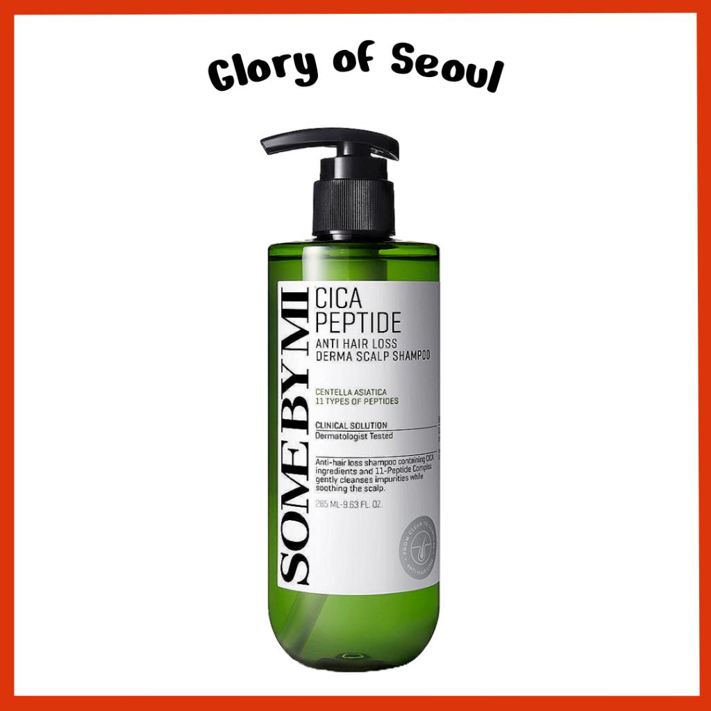 SOME BY MI Cica Peptide Anti Hair Loss Derma Scalp Shampoo, 285ml