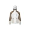 Color Block Logo Print Hooded Sports Woven Jacket Men Jackets Malt-Ball A11M417704F-BN