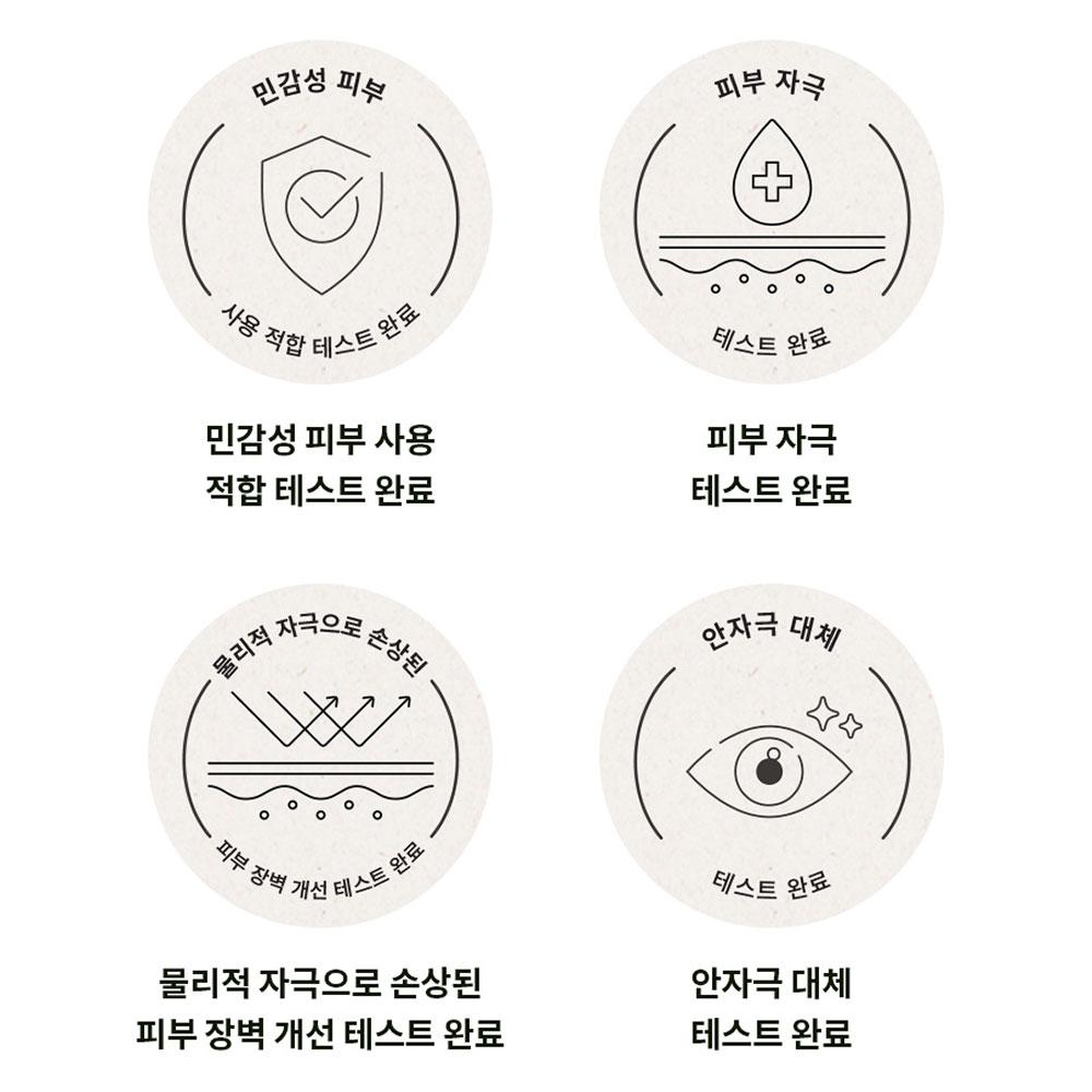 Dr.G Green Mild Up Skin Sun Lotion 100ml (SPF50+)