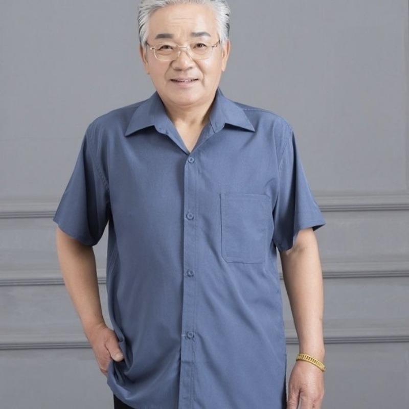 Men's Lightweight Breathable Short Sleeve Shirt Casual Loose Fit Solid Color Button-Down Summer Top for Middle-aged and Elderly
