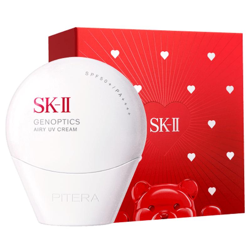 SK-II Aura Brightening Tone-Up CC Cream SPF50+ PA++++