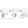 Kao - Blaune Hair Mascara
