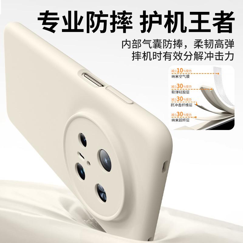 Applicable to Huawei mate11pro mobile phone case new MT11 liquid silicone lens all-inclusive anti-drop case female