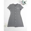 Women's Pure Color Short Sleeve Casual Nightgown