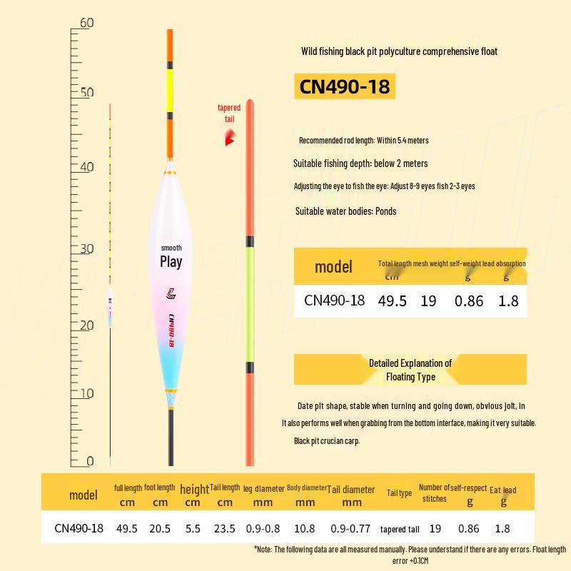 High Sensitivity Nano Fishing Float for Silver, Grass, and Crucian Carp with Thickened Tail and Shallow Water Visibility