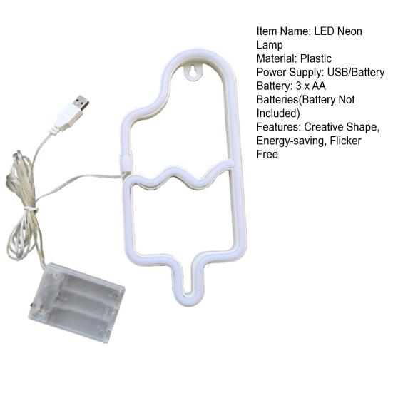 LED-neonlys kreativ form USB/batteridrevet flimmerfri iskrem neonskiltlampe Veggdekorasjon