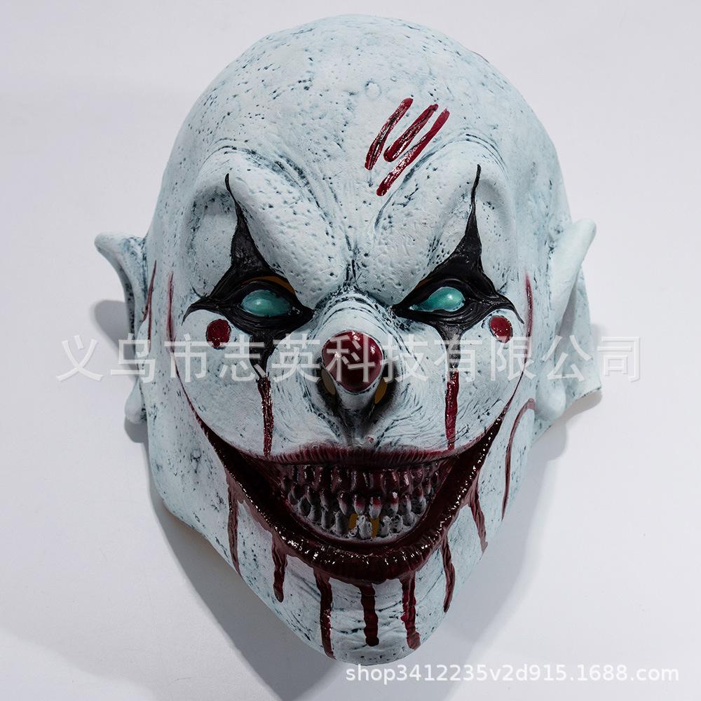 Clown mask doll box horror bloody clown mask Halloween scary headgear cos Props Box Clown