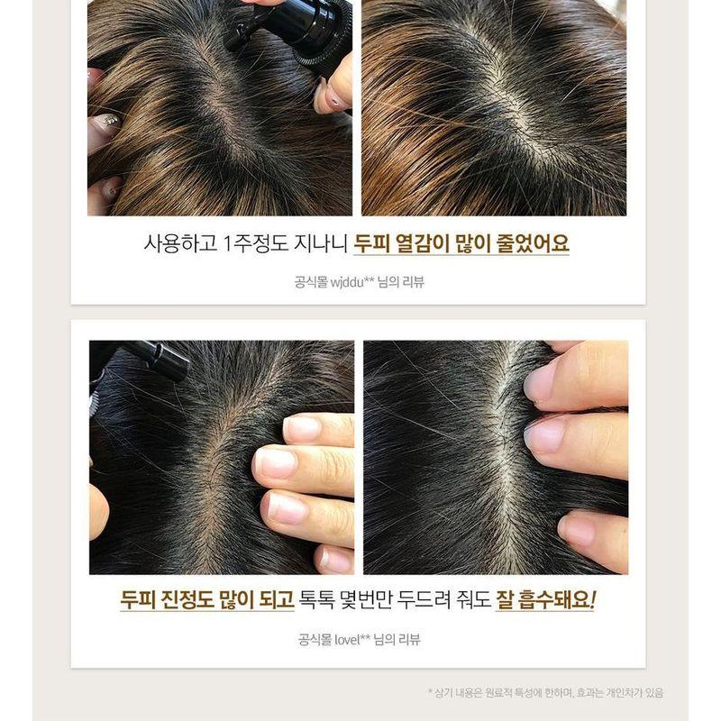 NARD - Hair Loss Control Tonic