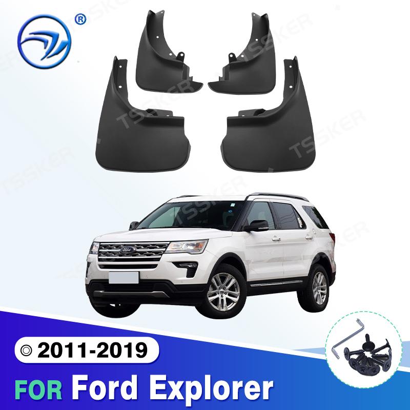 OE Styled  Car Mud Flaps For Ford Explorer 2011- Mudflaps Splash Guards Flap Mudguards Car Styling