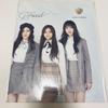 [USED] GFRIEND 2018 Season's Greetings