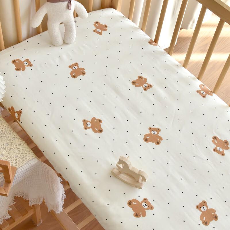 Children's Fitted Mattress Protector