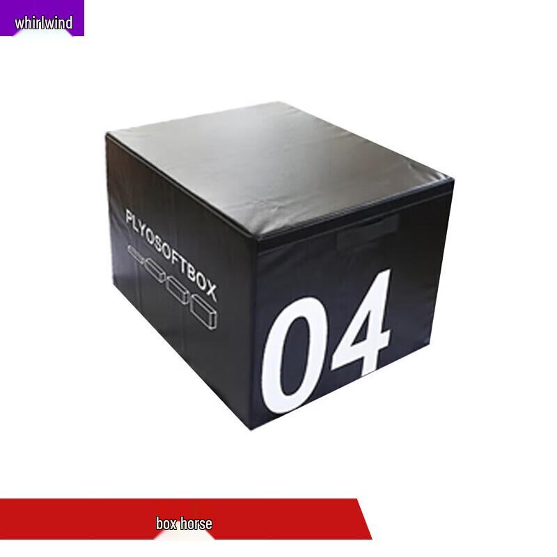 Outdoor Training Vaulting Box