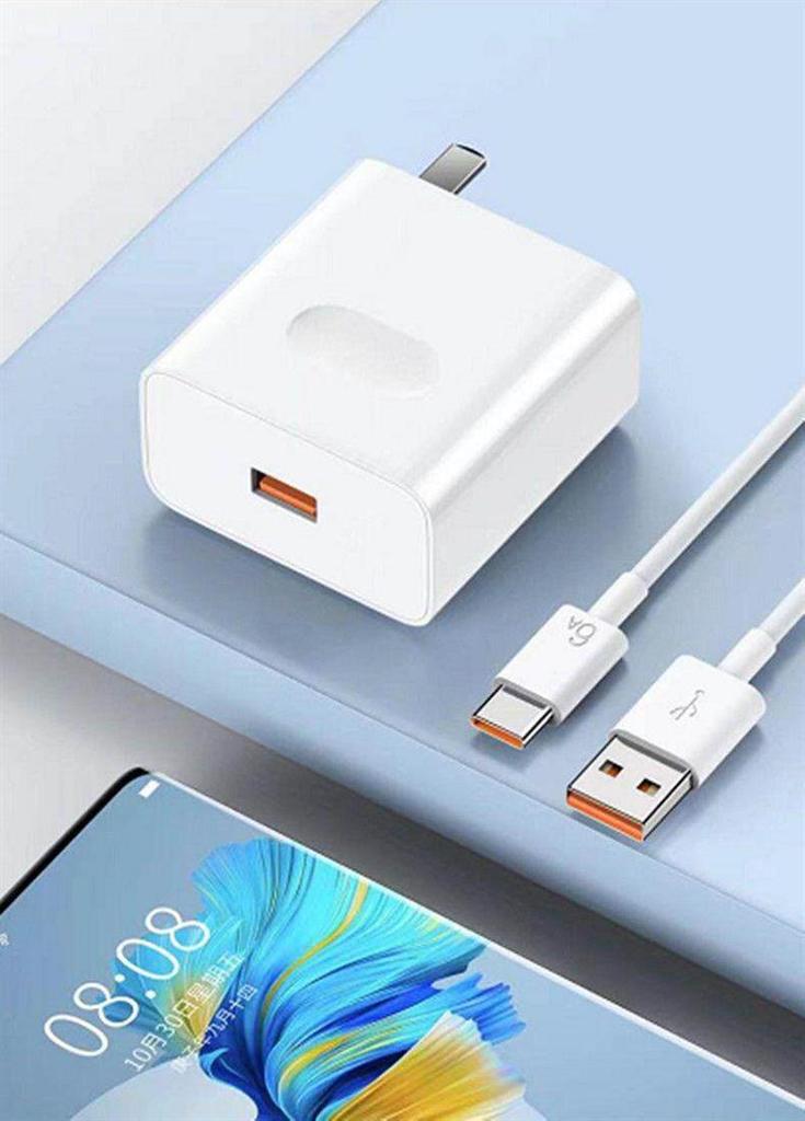240W Type-C Charger for Honor/Xiaomi, Supports 120W Fast Charging