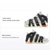 Air More Uptempo GS Hoops Παιδικά Αθλητικά Παπούτσια Γκρι Photon-Dust University-Red DX3360-001