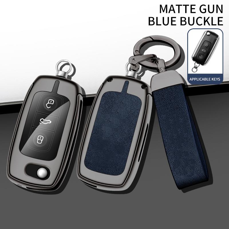 Neues Zinklegierung Leder Auto Schlüssel Etui Hülle Halter Fob Schutz Schale für VW Volkswagen Phaeton 15 Auto Innenzubehör