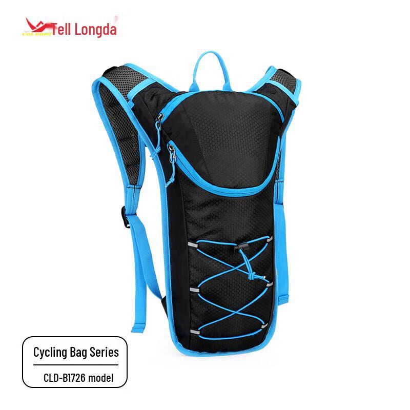 

Coloda CLD-B1726 Cycling & Hiking Backpack