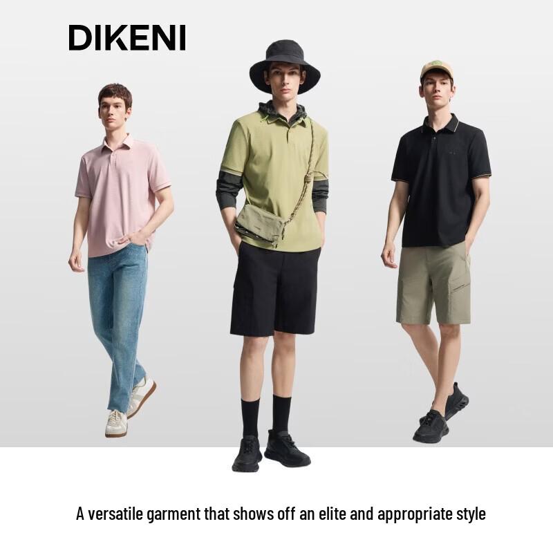 DIKENI Men's Tech Cooling Waffle Knit Polo Shirt