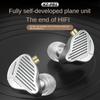 KZ-PR1 Plane Film Headset 13.2mm Flat Horn High Analysis HIFI Listening Song Game Sports Earbuds Earphones