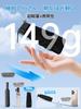 Sun Umbrella Industry First at 149g JIS UV Complete Light Blocking and Heat Shielding Dot Design Blozey Pocket Folding Umbrella Windproof Stays Dry