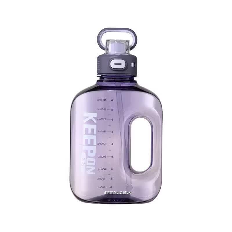 CHAHUA 2.2L Sports Water Bottle