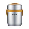 Supor 1.5L Insulated Soup Pot