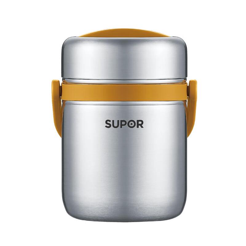 Supor 1.5L Insulated Soup Pot