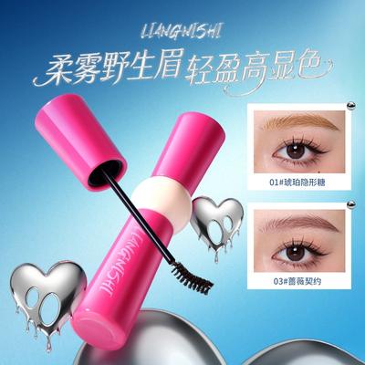 Long Lasting Smudge Proof Non Caking Brow Tint Cream Eyebrow Makeup