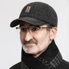 Men'S Winter Warm Hat Polyester Fleece Lining Sports Style Breathable Unisex Solid Color Dry Clean Only No Stretch