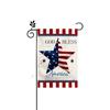 Independence Day Garden Flag - Linen Double Sided Outdoor Yard Decor