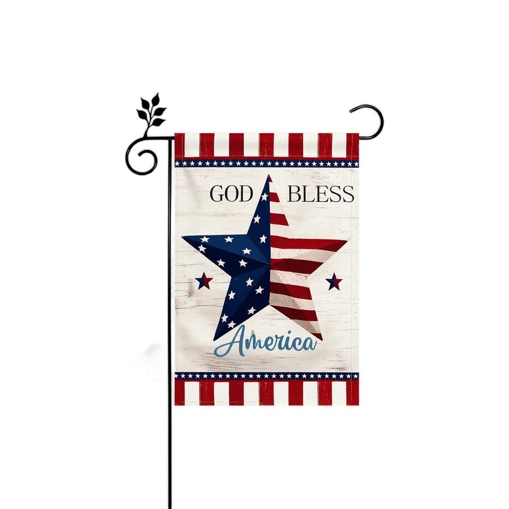 Independence Day Garden Flag - Linen Double Sided Outdoor Yard Decor