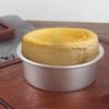 8-Inch Round Loose Bottom Cake Pan