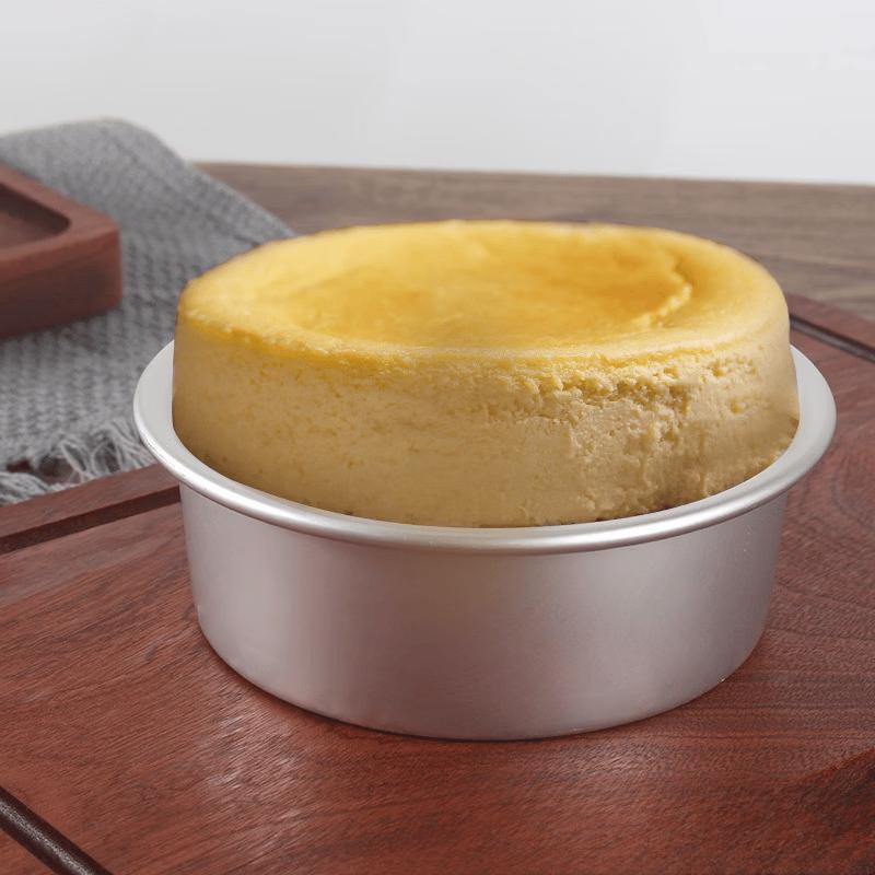 8-Inch Round Loose Bottom Cake Pan