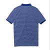 Nike Blue And White Striped Versatile Comfortable Short Sleeve Knit Top Men Tops 727690-455