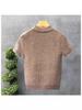 2026 Hochwertiger atmungsaktiver Herren-Polo-Strickpullover - Stilvolles, vielseitiges Kragen-T-Shirt