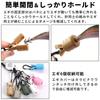ESFUERZO Egi Change Egi Egi Eging with Key Convenient Holder, One-Touch Cover, Carabiner, Case, Bag, Carabiner, Reel, Fishing, (Green, M)