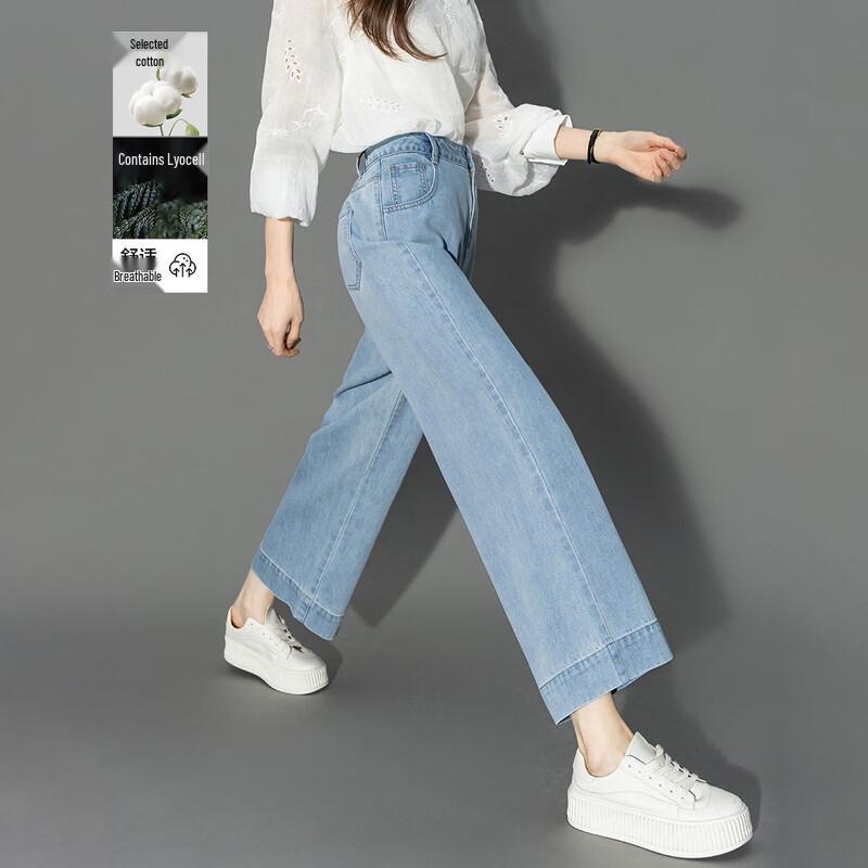 DEMANA Lyocell Blend Cropped Jeans L