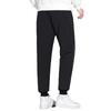 Men's Sports Casual Sweatpants With Elastic Waist And Drawstring