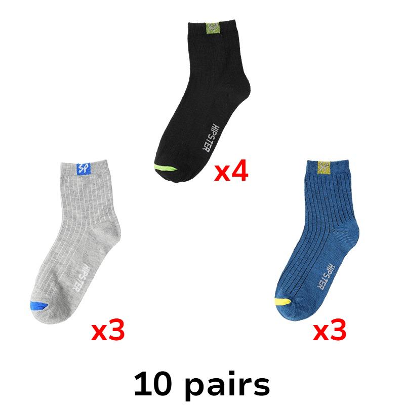 Chaussettes de sport pour hommes, chaussettes décontractées, chaussettes de maison, chaussettes en coton respirantes et confortables
