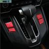 4PCS For Honda CR-V CRV 2017-20 Red Interior Gear Shift Box Gears Button Trim