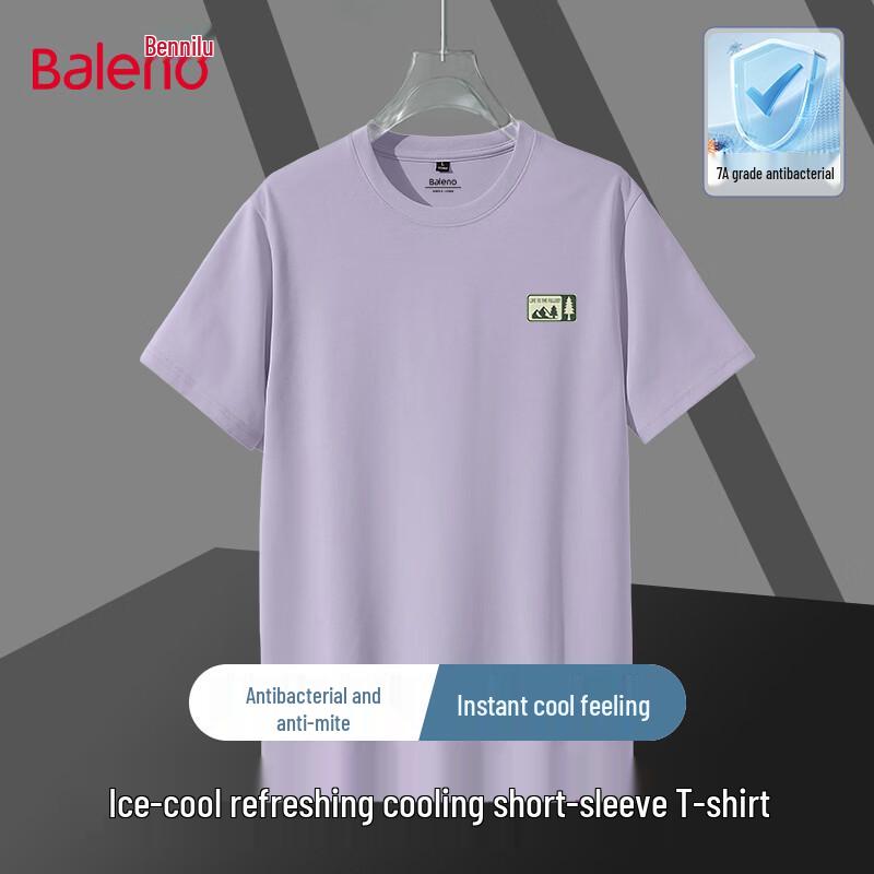 Baleno Men s Ice Feel Loose Fit Short Sleeve T-Shirt XL