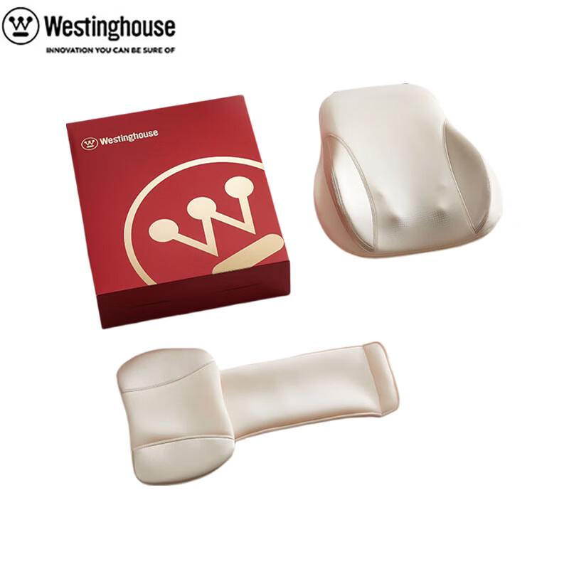 Westinghouse BX6 Lumbar and Back Massager Cushion CN plug (adapter included)