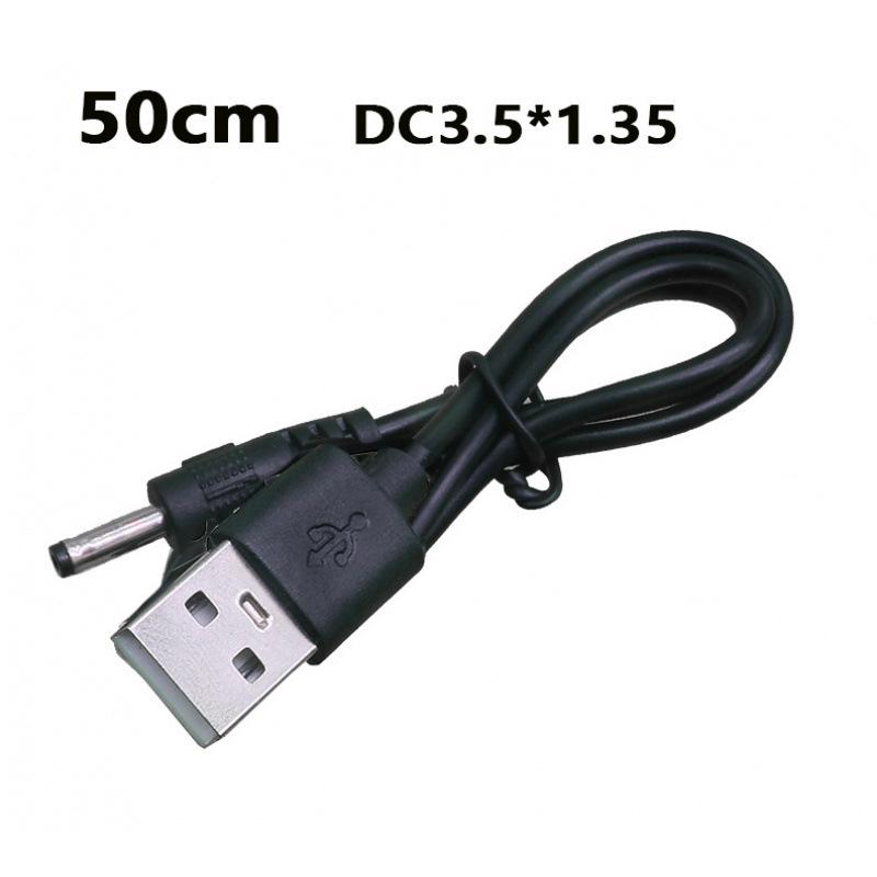 USB to DC 3.5*1.35mm Pure Copper Two-Core Power Cord for Mobile, Microphone, and Audio Charging