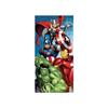 AVENGERS Beach Towel or Bath Sheet - 70 X 140 Cm - 100% Cotton