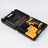 High-Power Dual-Speed Handheld Electric Drill and Screwdriver Set