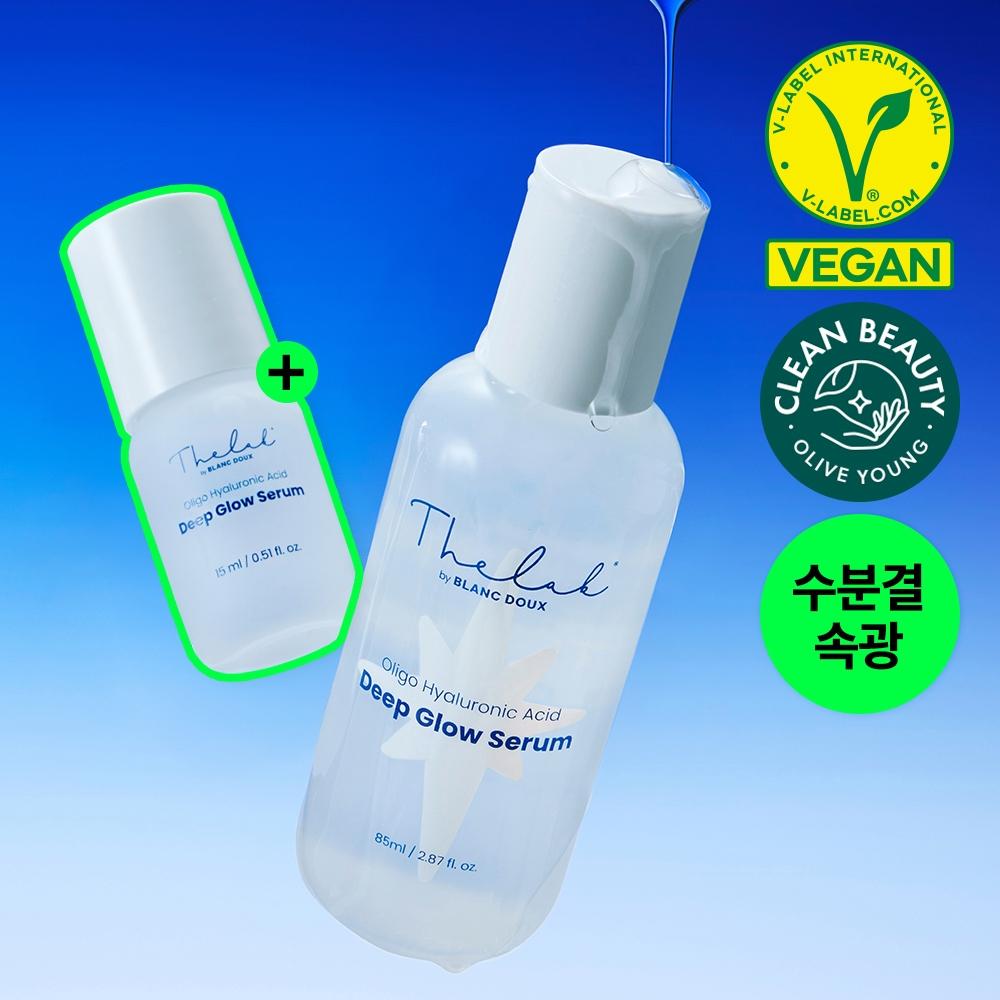 

The Lab By Blandoo [large Volume Hot Serum] The Lab By Blandoo Oligo Hyaluronic Acid Deep Glow Serum 85ml Project +15ml